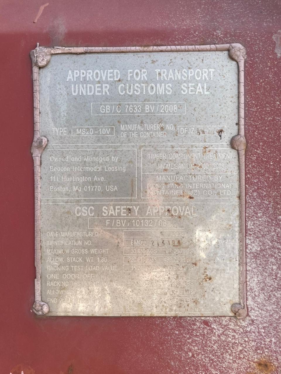 Морской контейнер BMOU2130941
