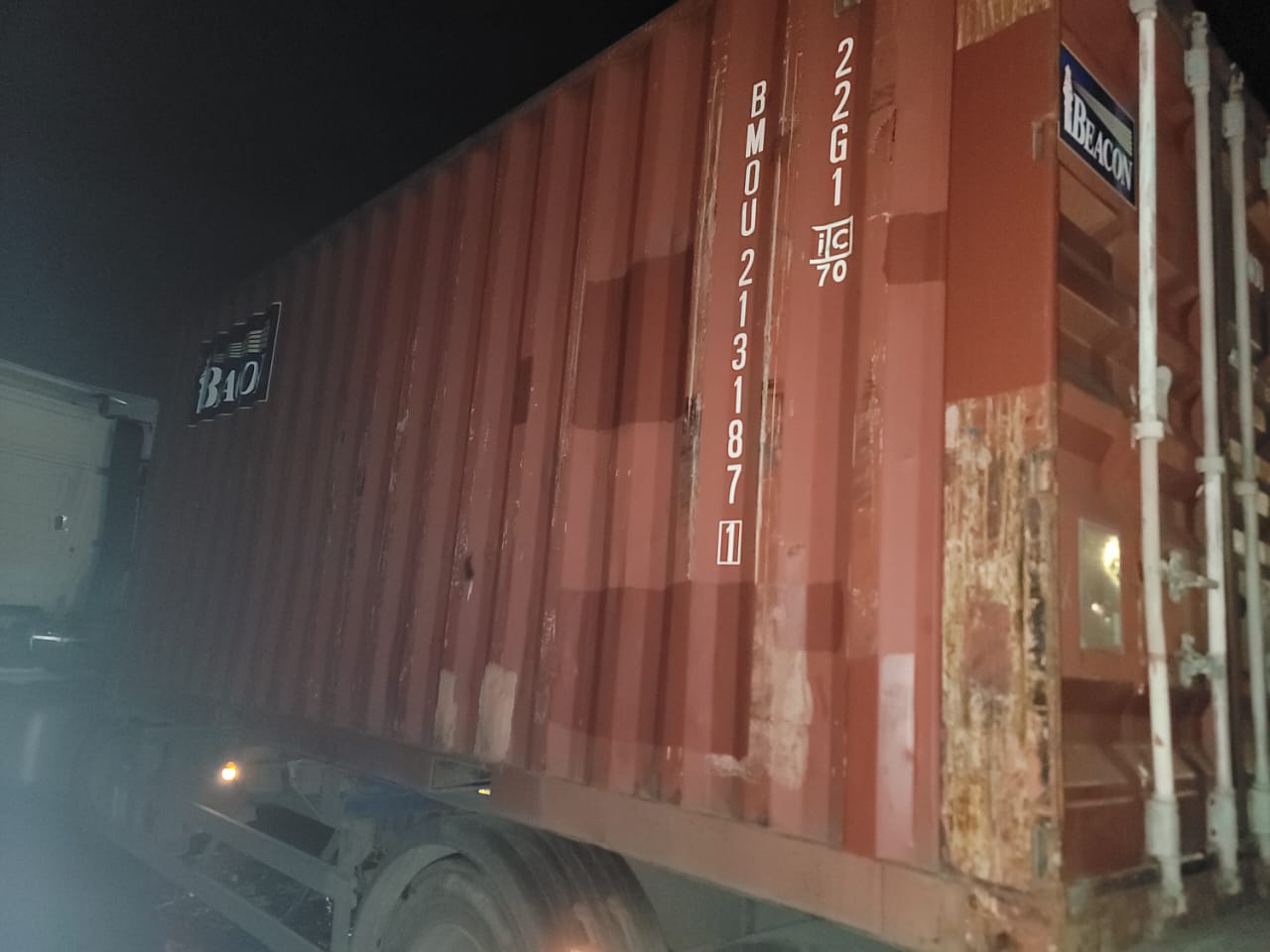 Морской контейнер BMOU2131871