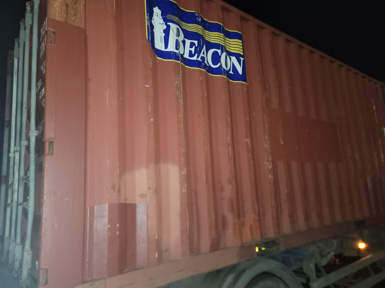 Морской контейнер BMOU2131871