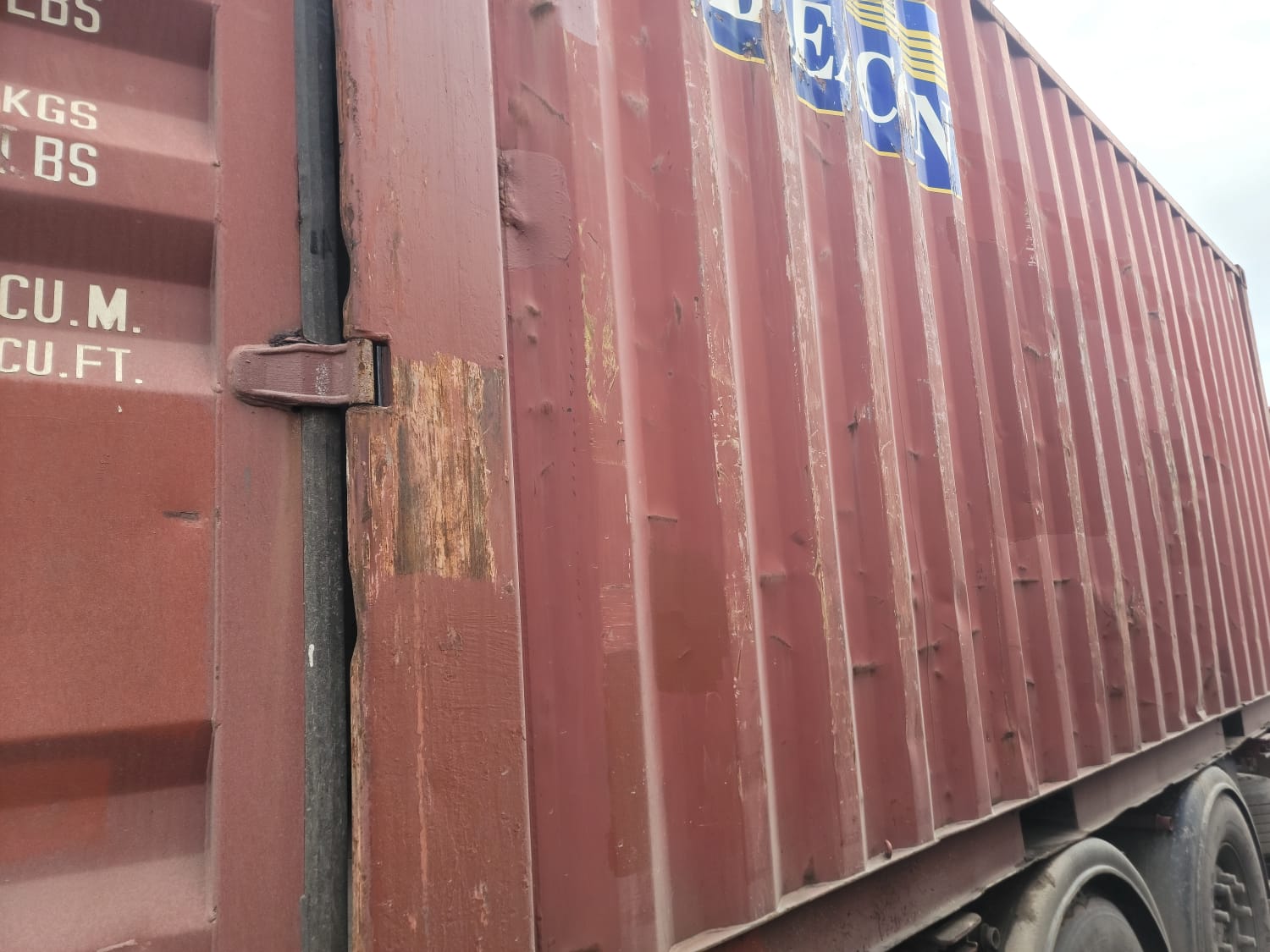 Морской контейнер BMOU2132815