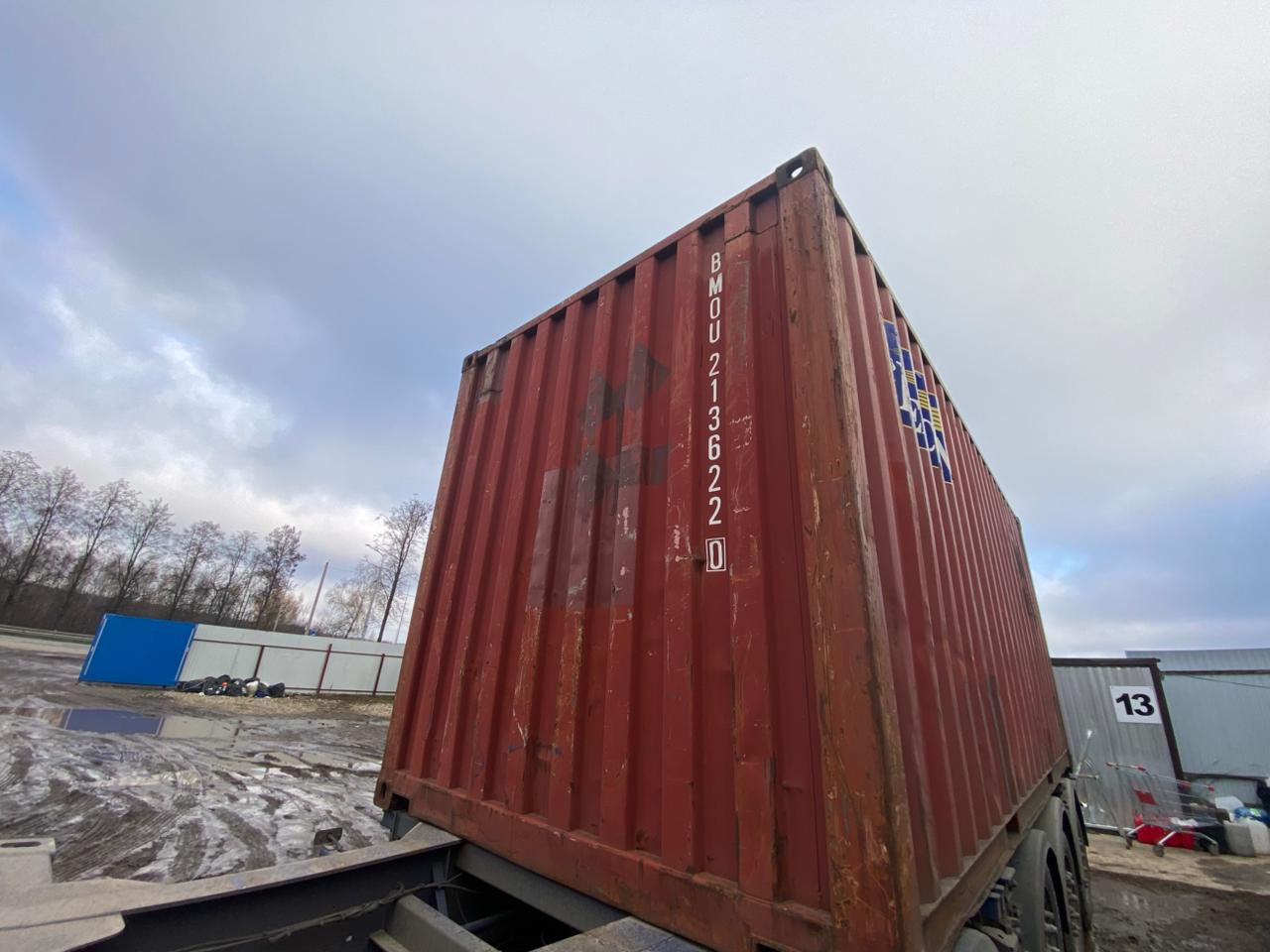 Морской контейнер BMOU2136220