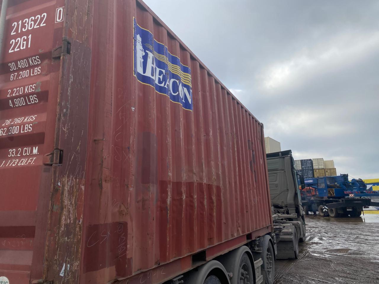 Морской контейнер BMOU2136220