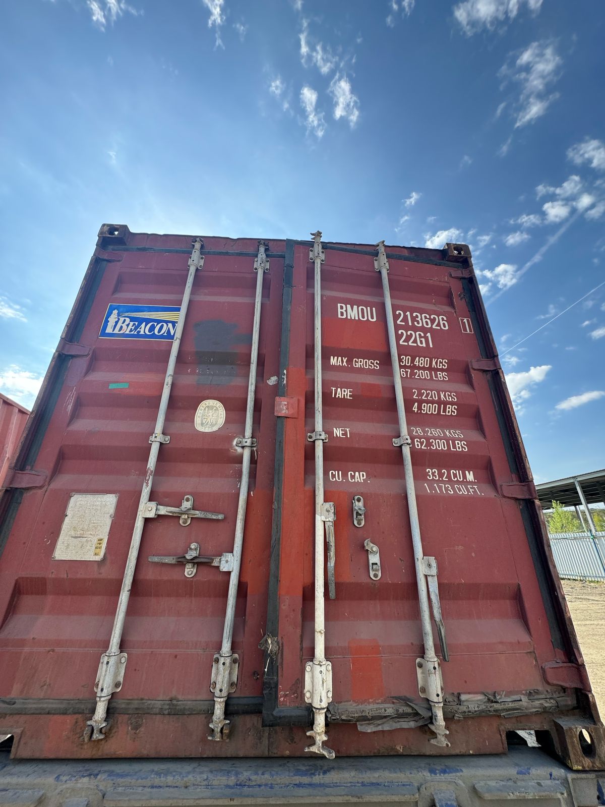 Морской контейнер BMOU2136261