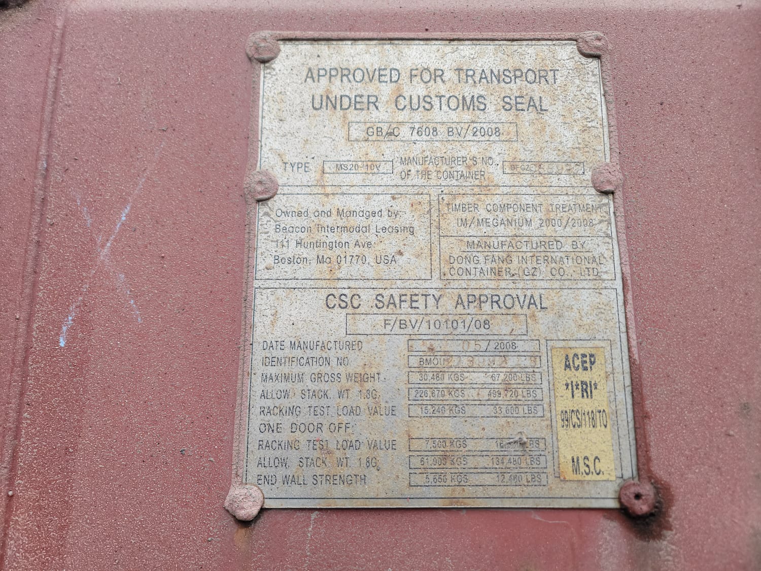 Морской контейнер BMOU2139928