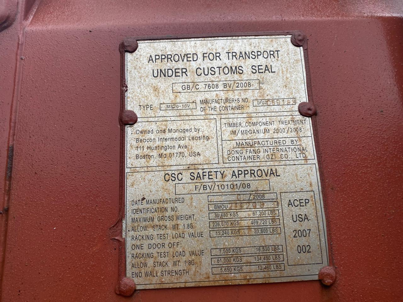 Морской контейнер BMOU2142080