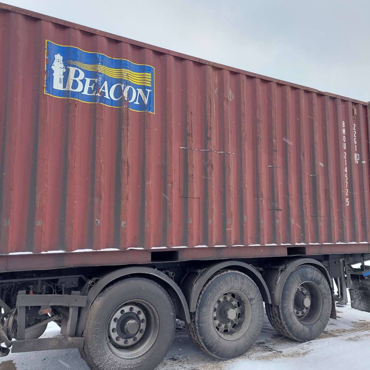 Морской контейнер BMOU2145725
