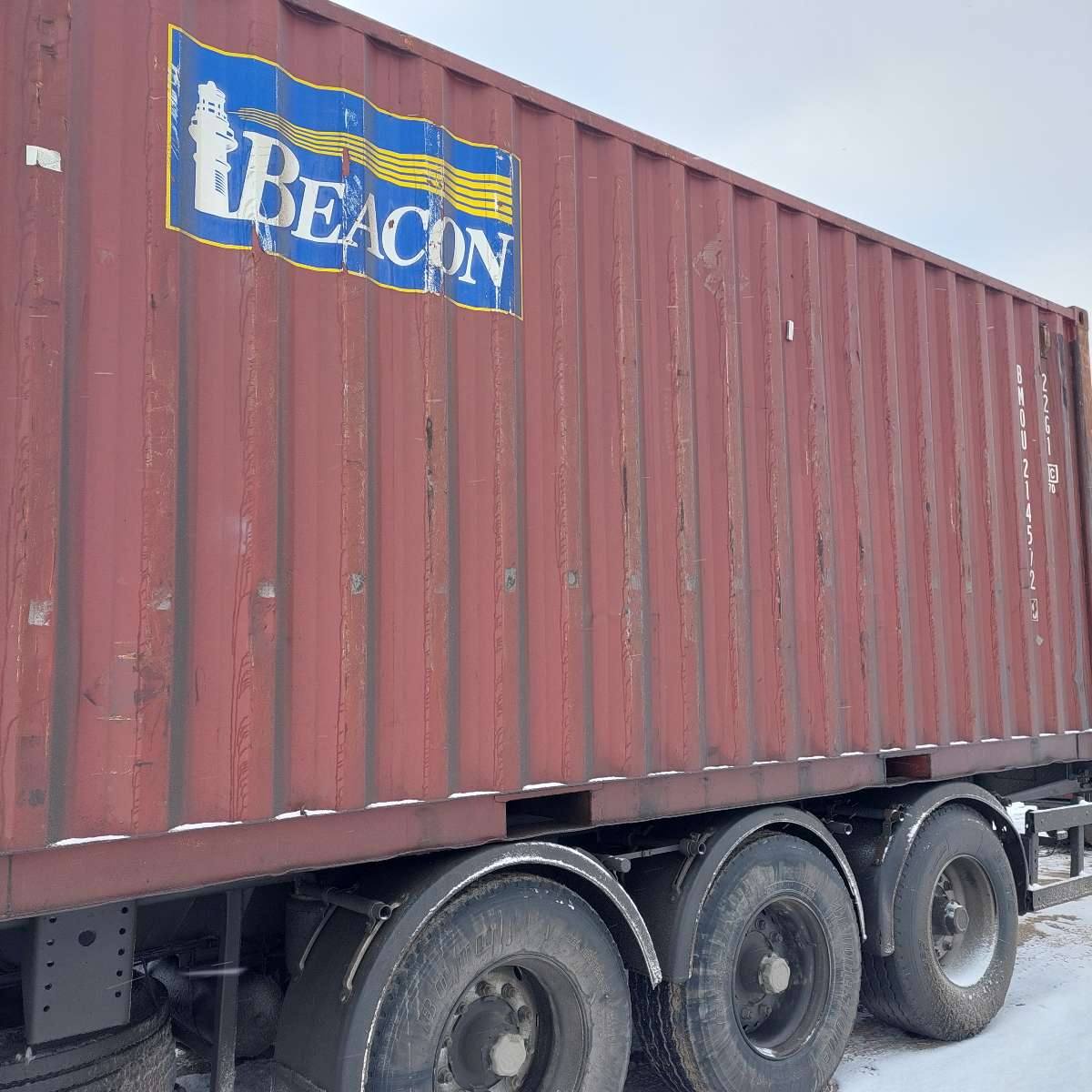 Морской контейнер BMOU2145725