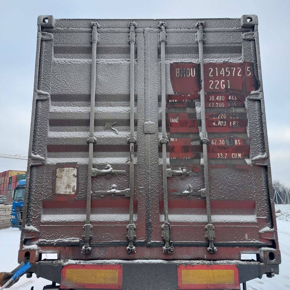 Морской контейнер BMOU2145725