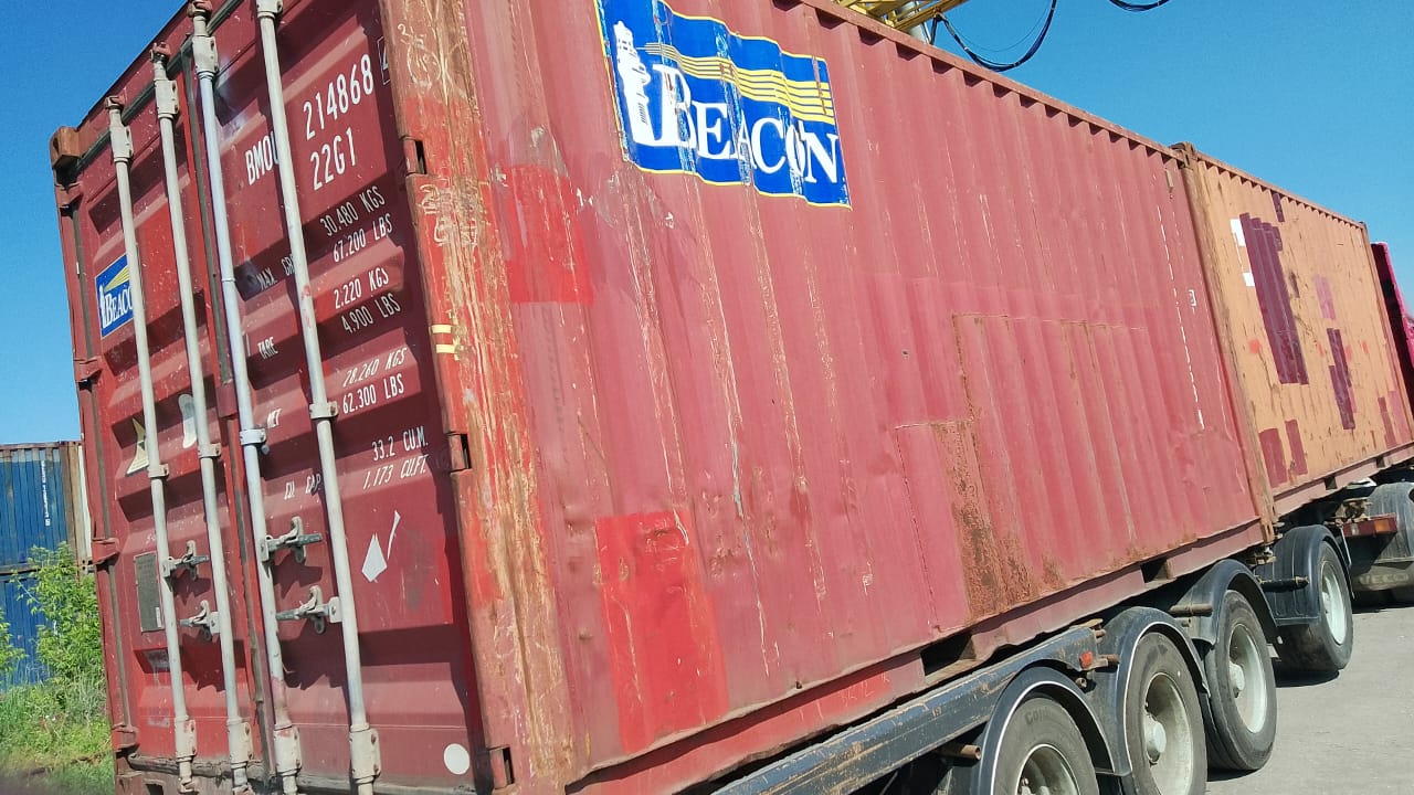 Морской контейнер BMOU2148684