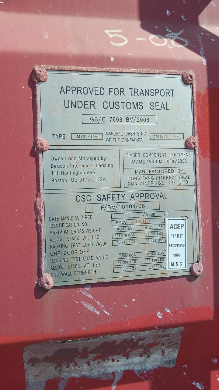 Морской контейнер BMOU2148684