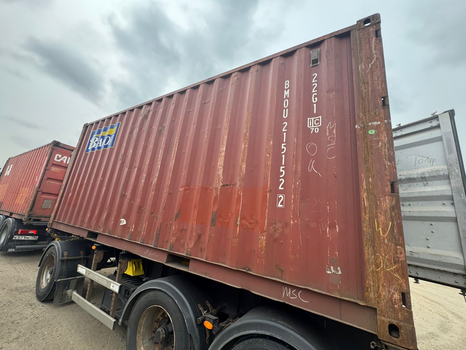 Морской контейнер BMOU2151522