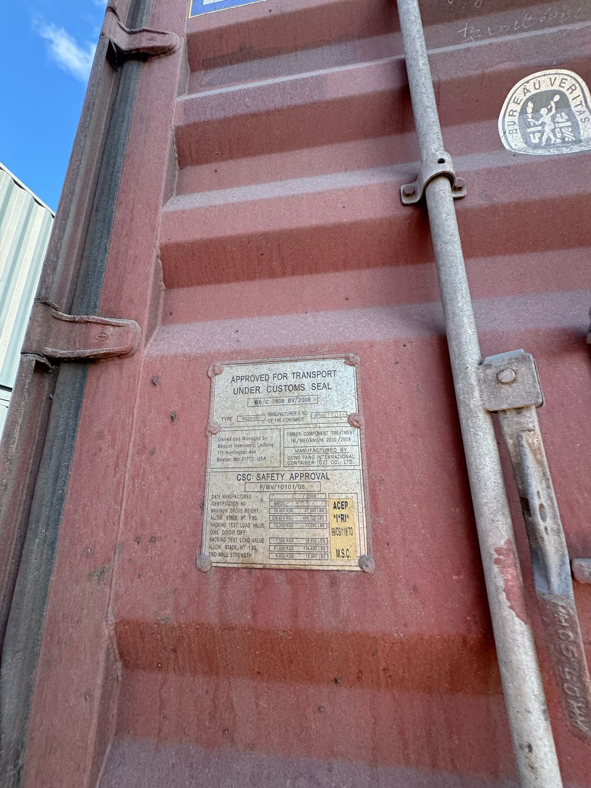 Морской контейнер BMOU2160340