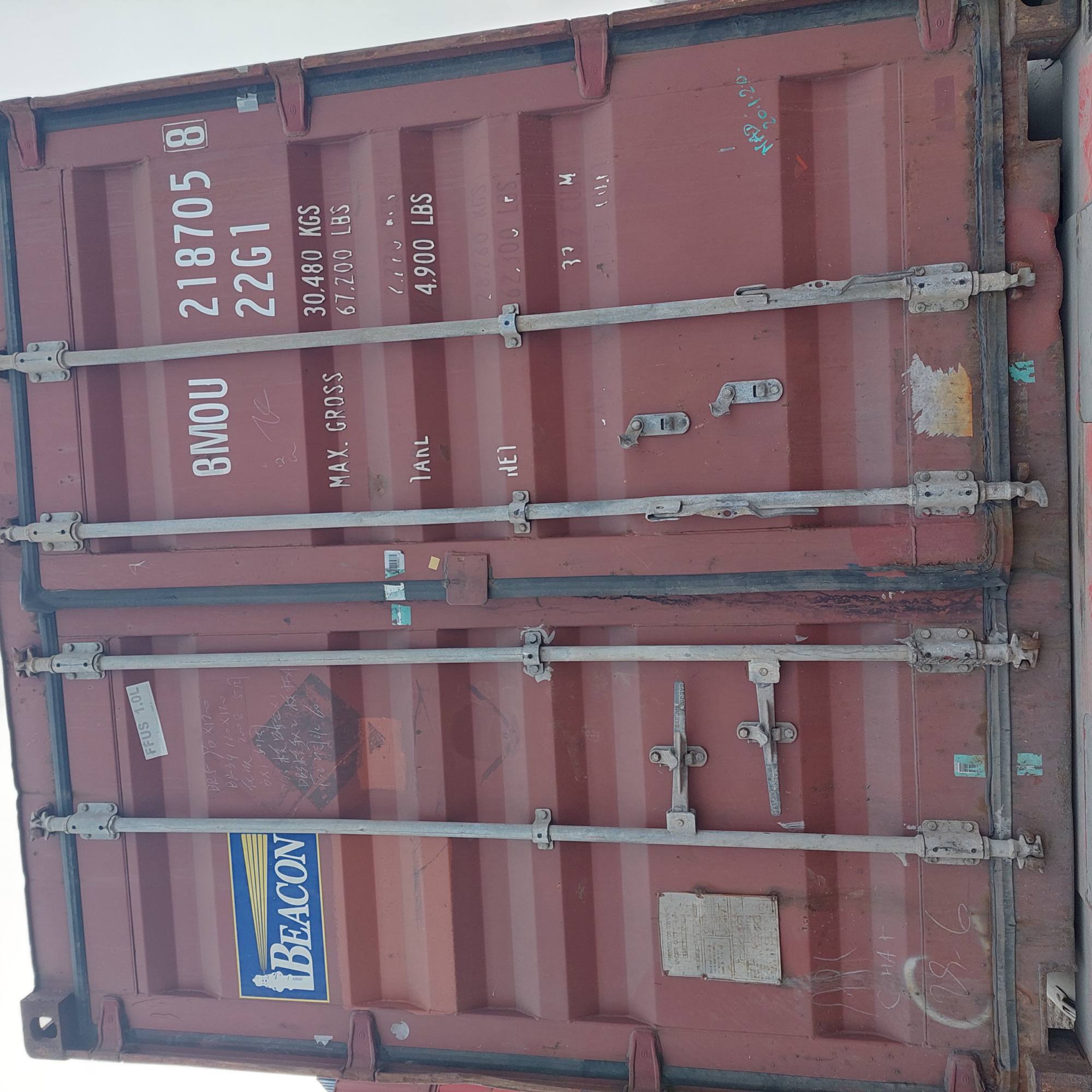 Морской контейнер BMOU2187058