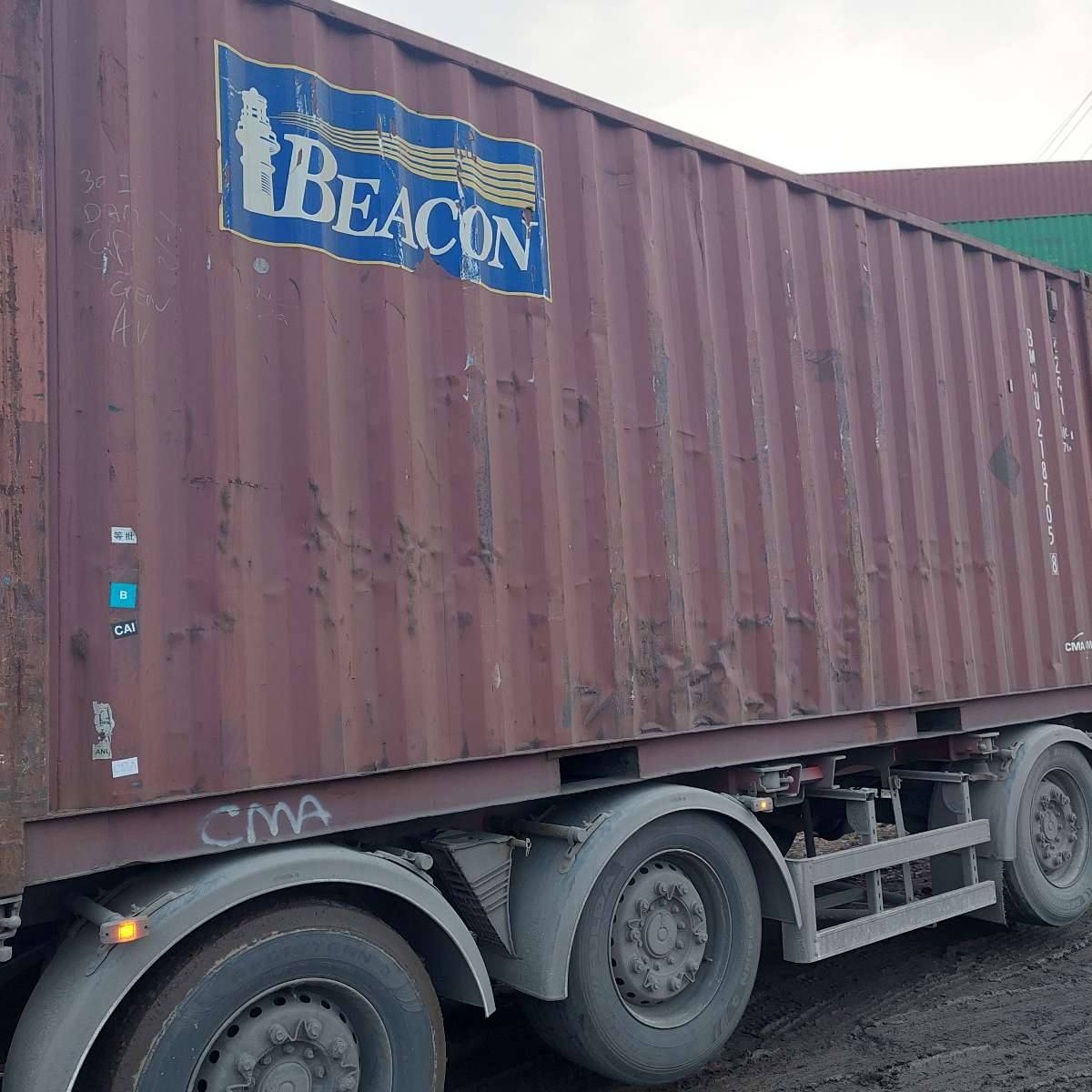 Морской контейнер BMOU2187058