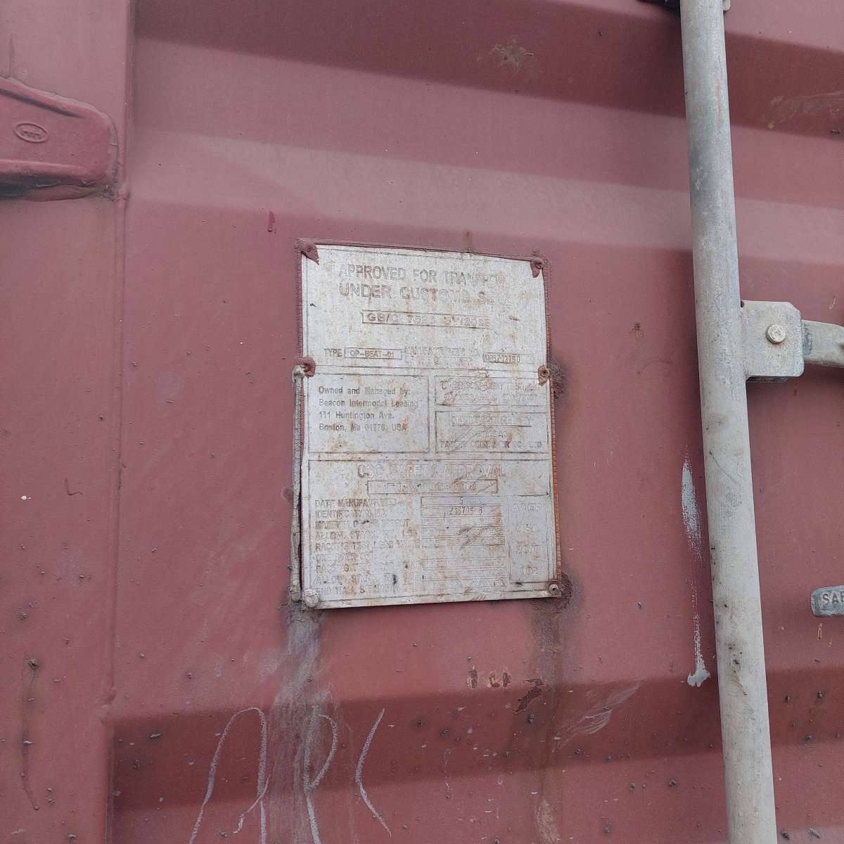 Морской контейнер BMOU2187058