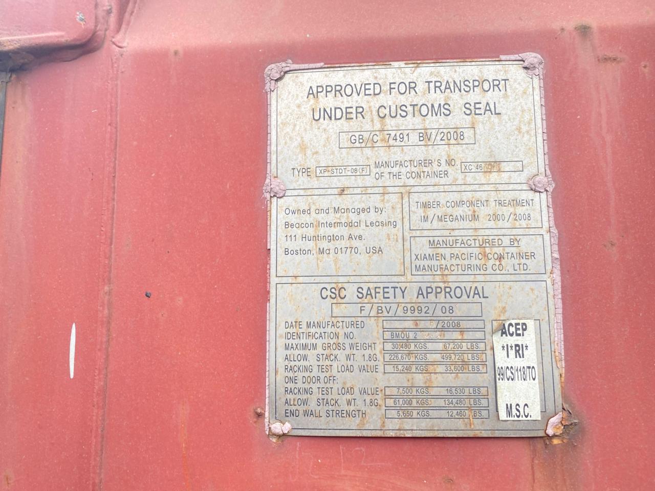 Морской контейнер BMOU2199207