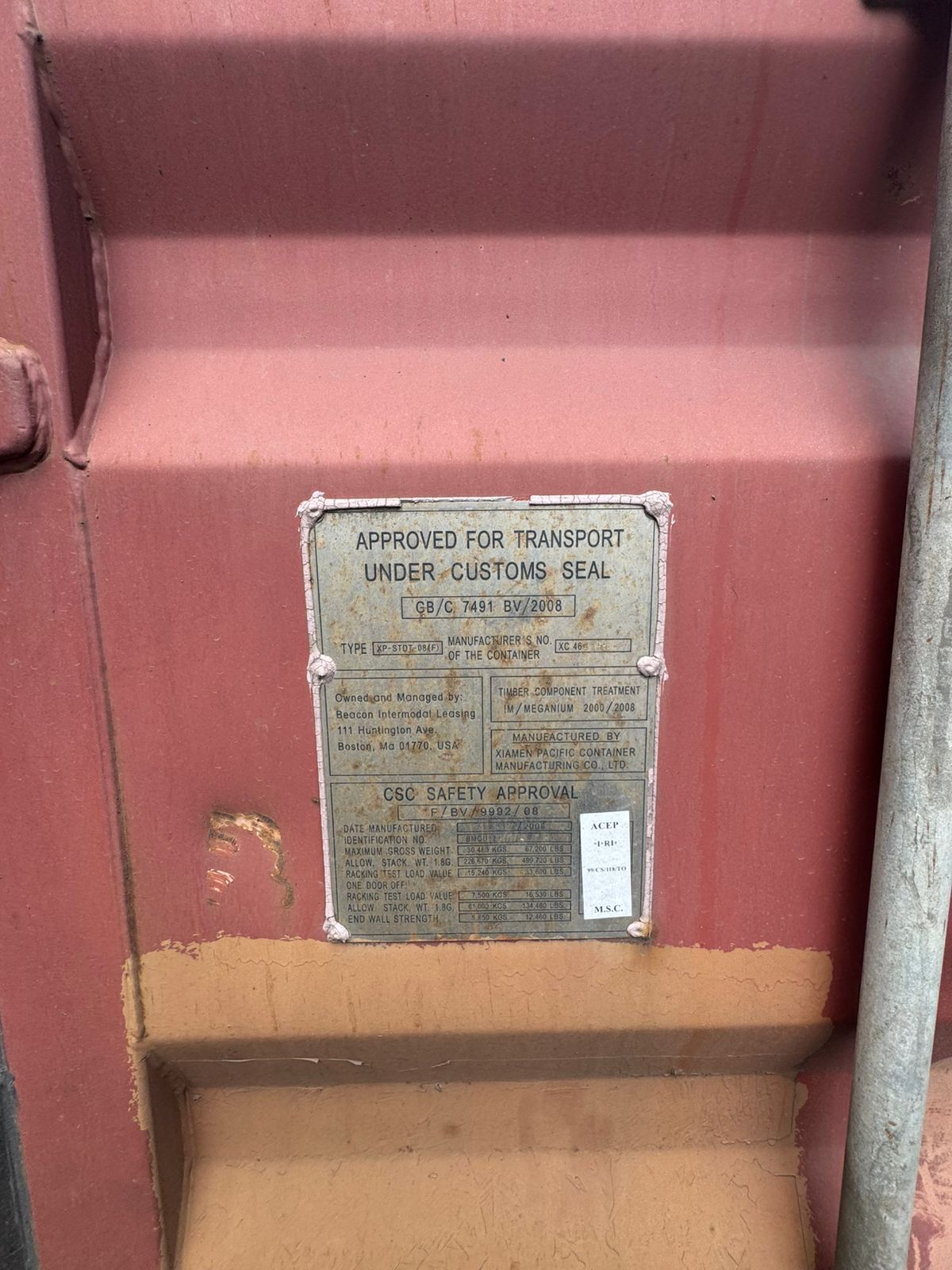 Морской контейнер BMOU2201048