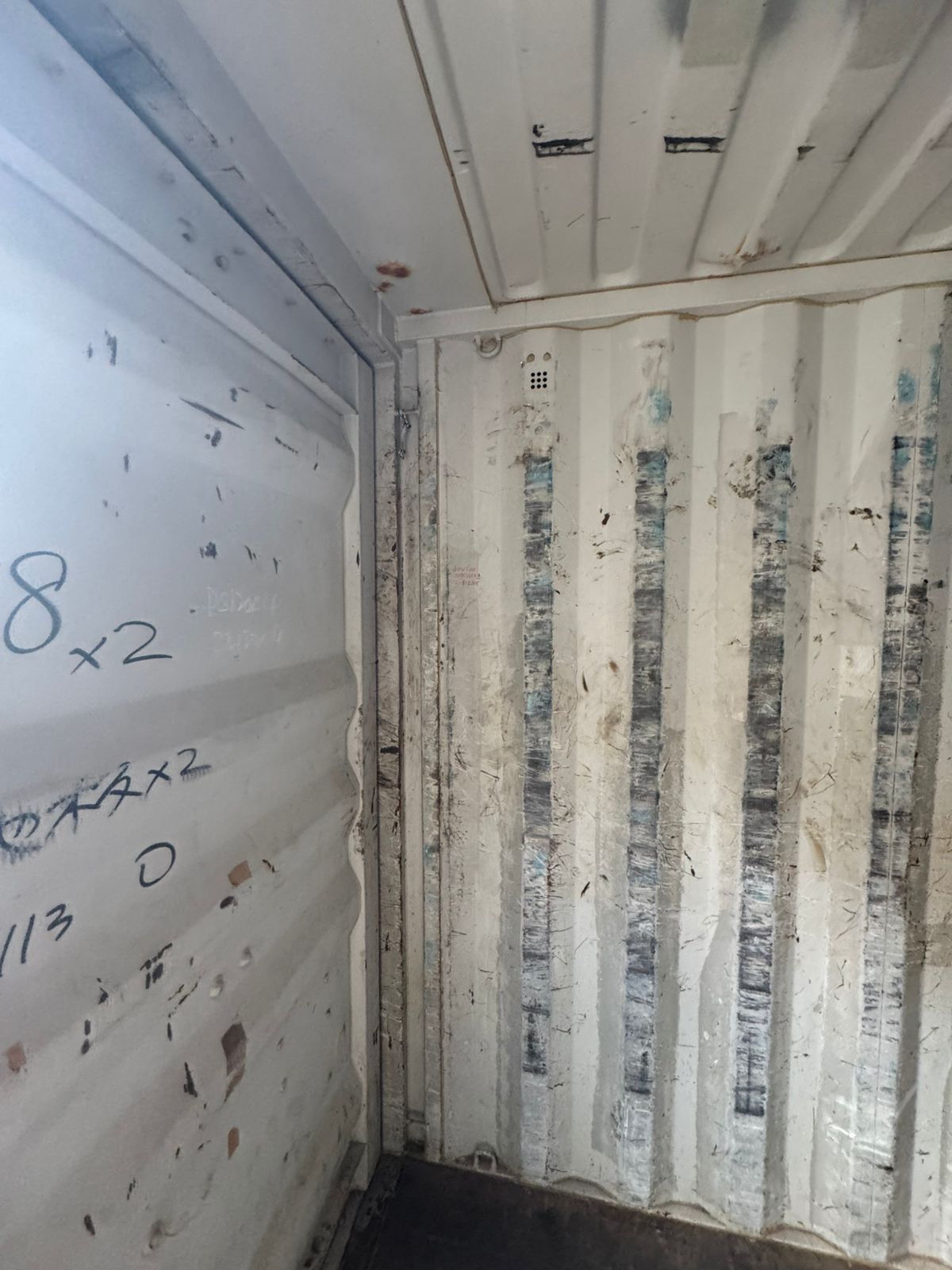 Морской контейнер BMOU2201048