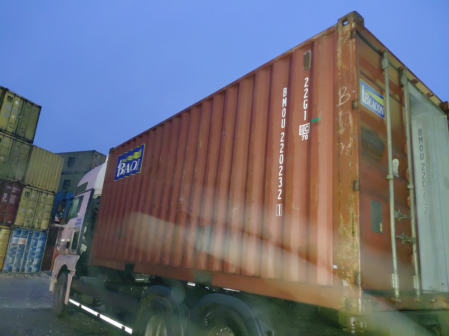 Морской контейнер BMOU2202321