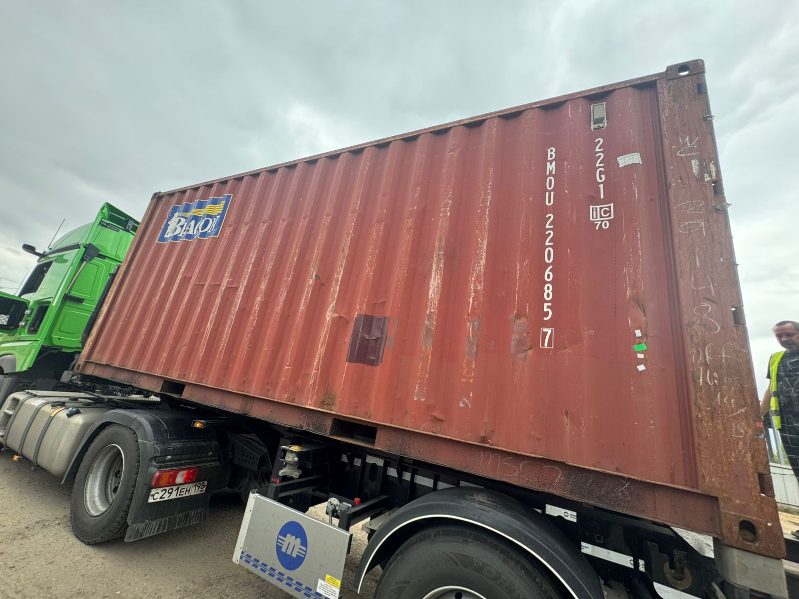 Морской контейнер BMOU2206857