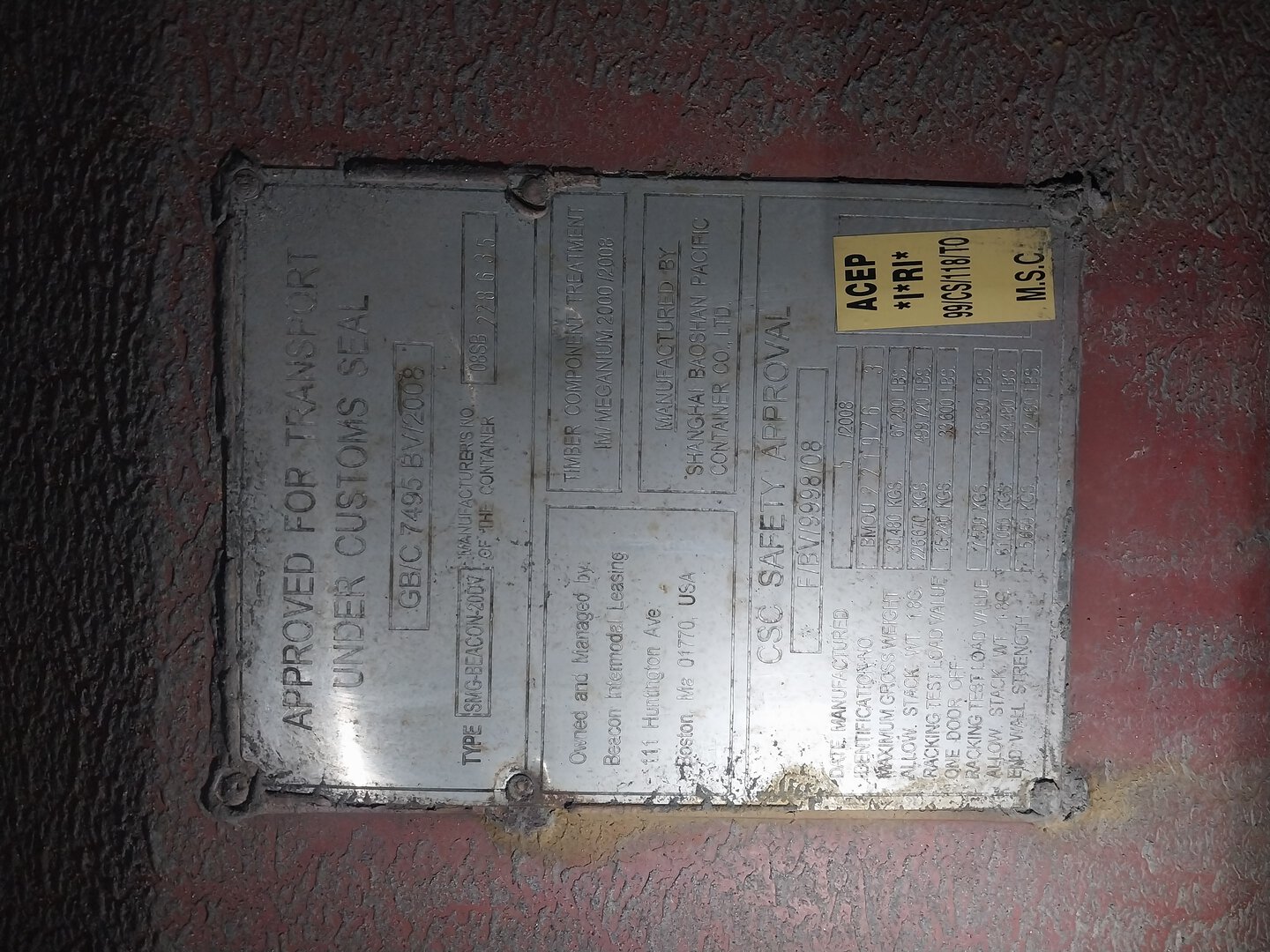 Морской контейнер BMOU2219263