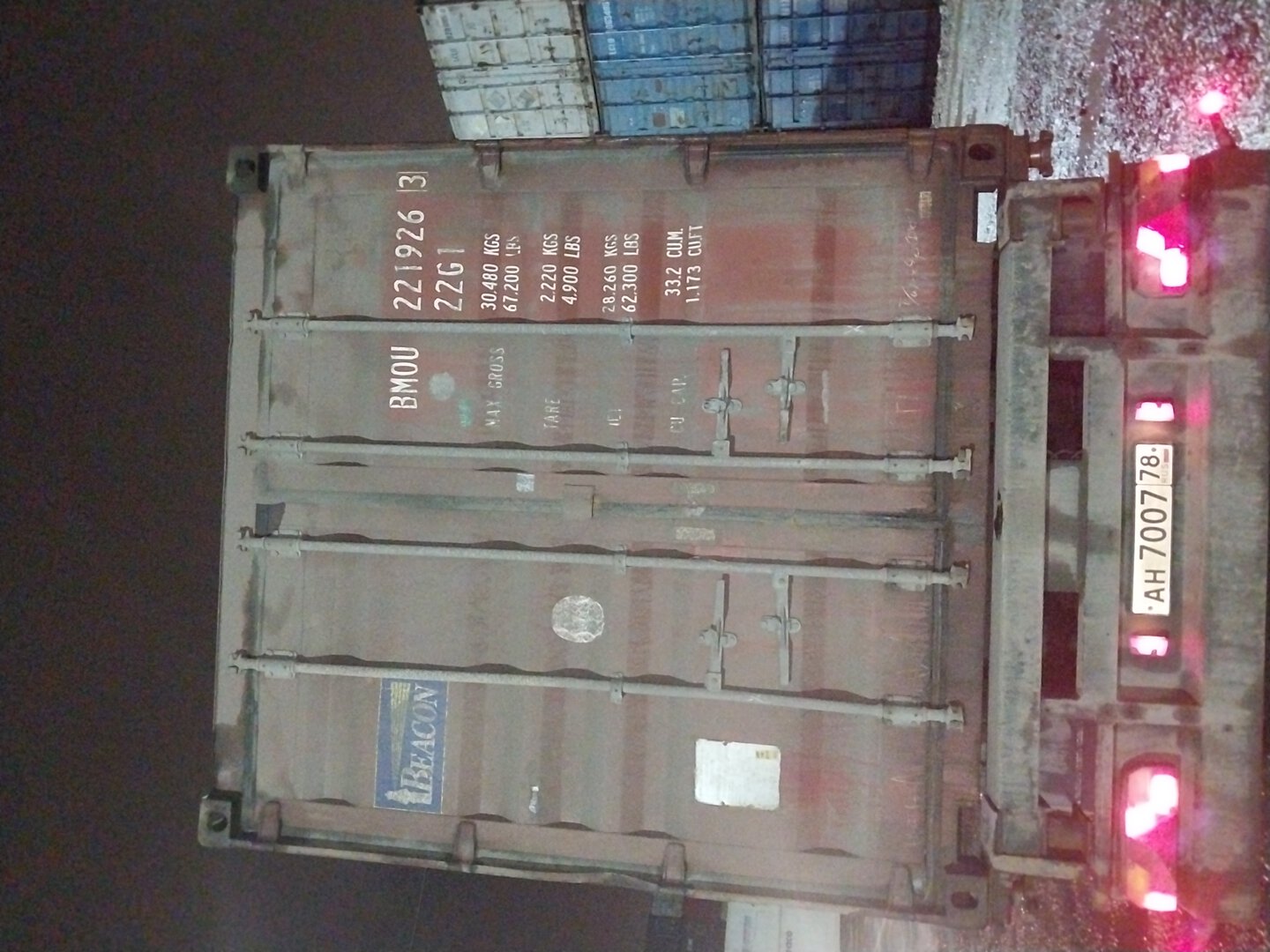 Морской контейнер BMOU2219263