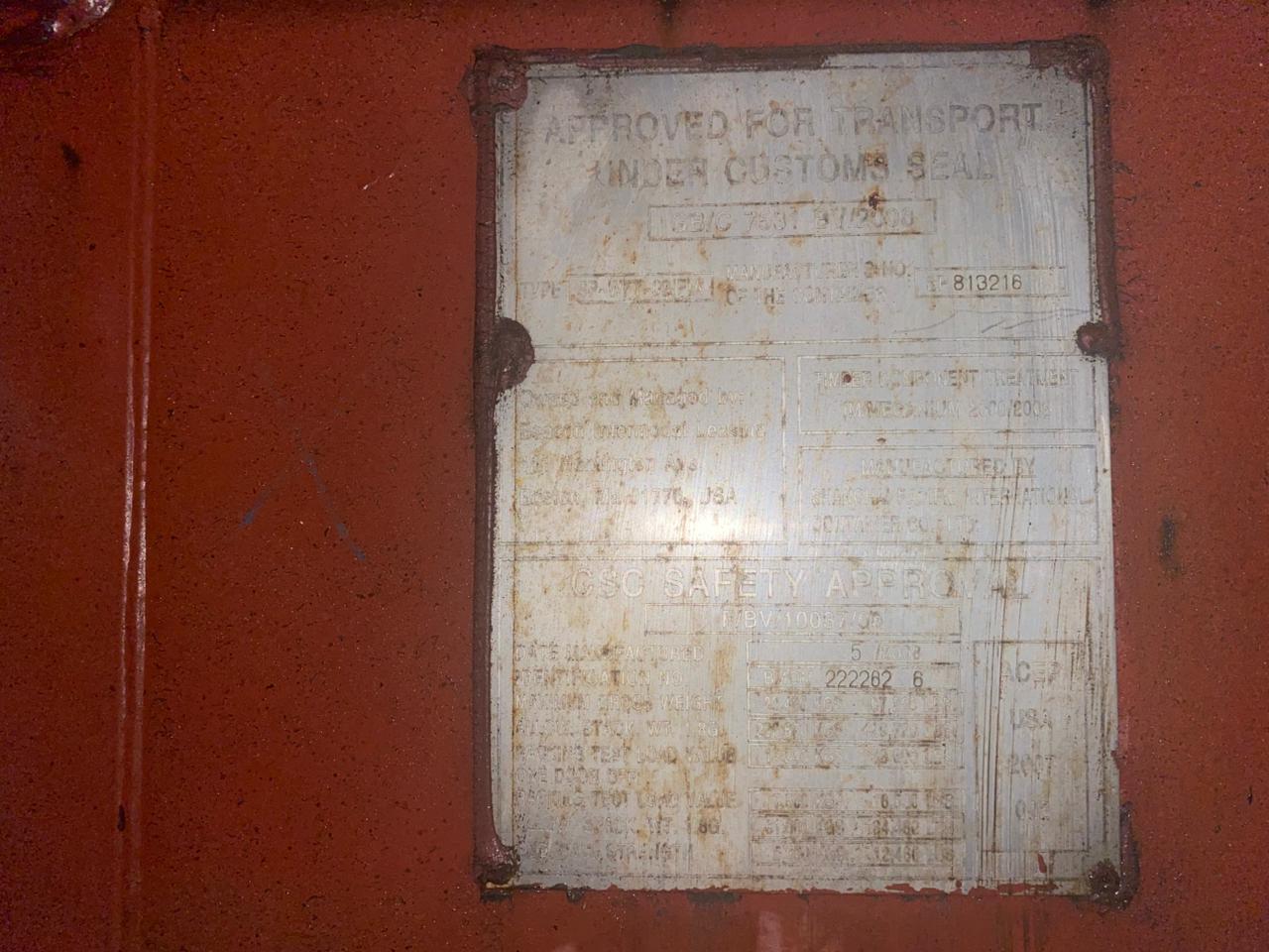 Морской контейнер BMOU2222626