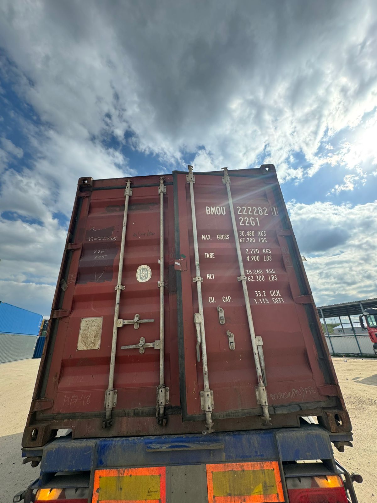 Морской контейнер BMOU2222821