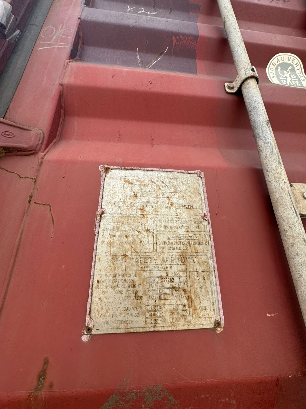 Морской контейнер BMOU2222821