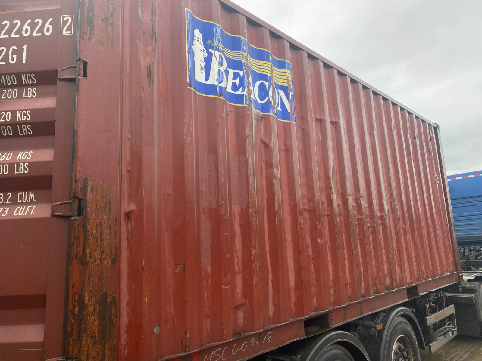 Морской контейнер BMOU2226262