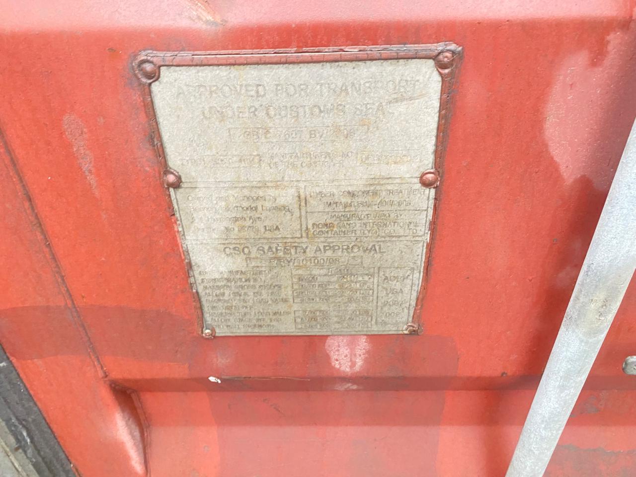 Морской контейнер BMOU2226637