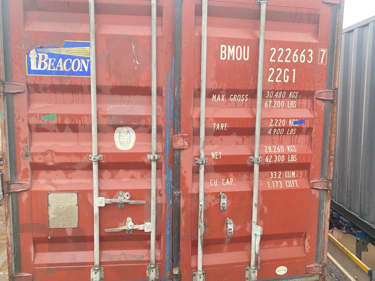 Морской контейнер BMOU2226637