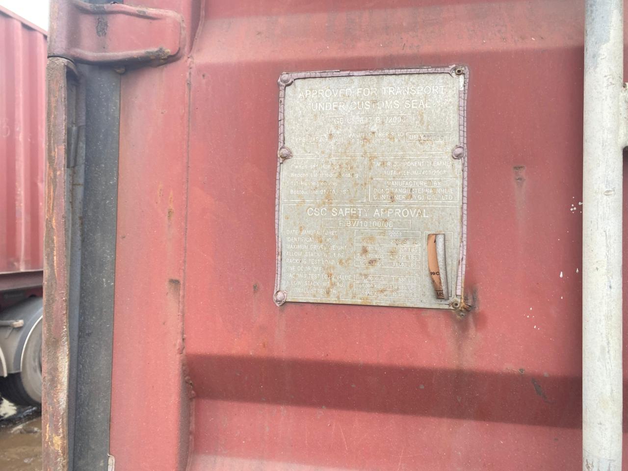 Морской контейнер BMOU2228835