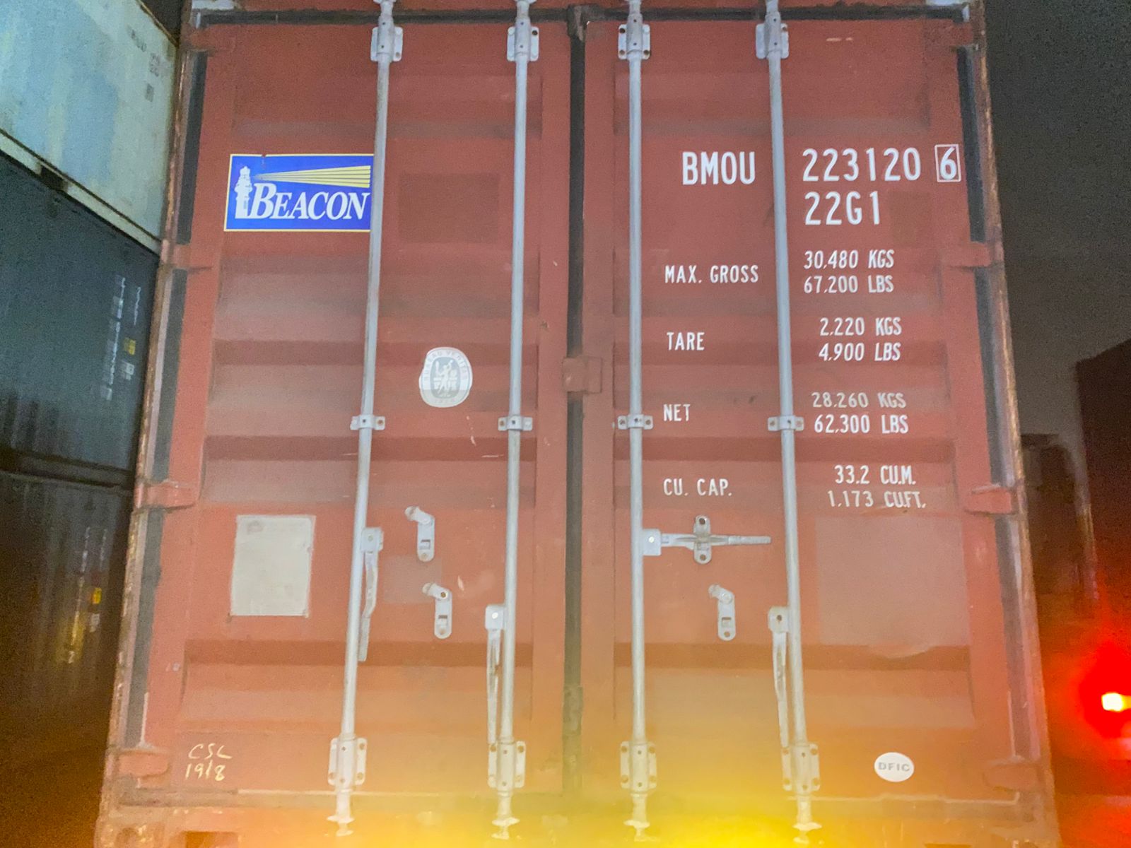 Морской контейнер BMOU2231206