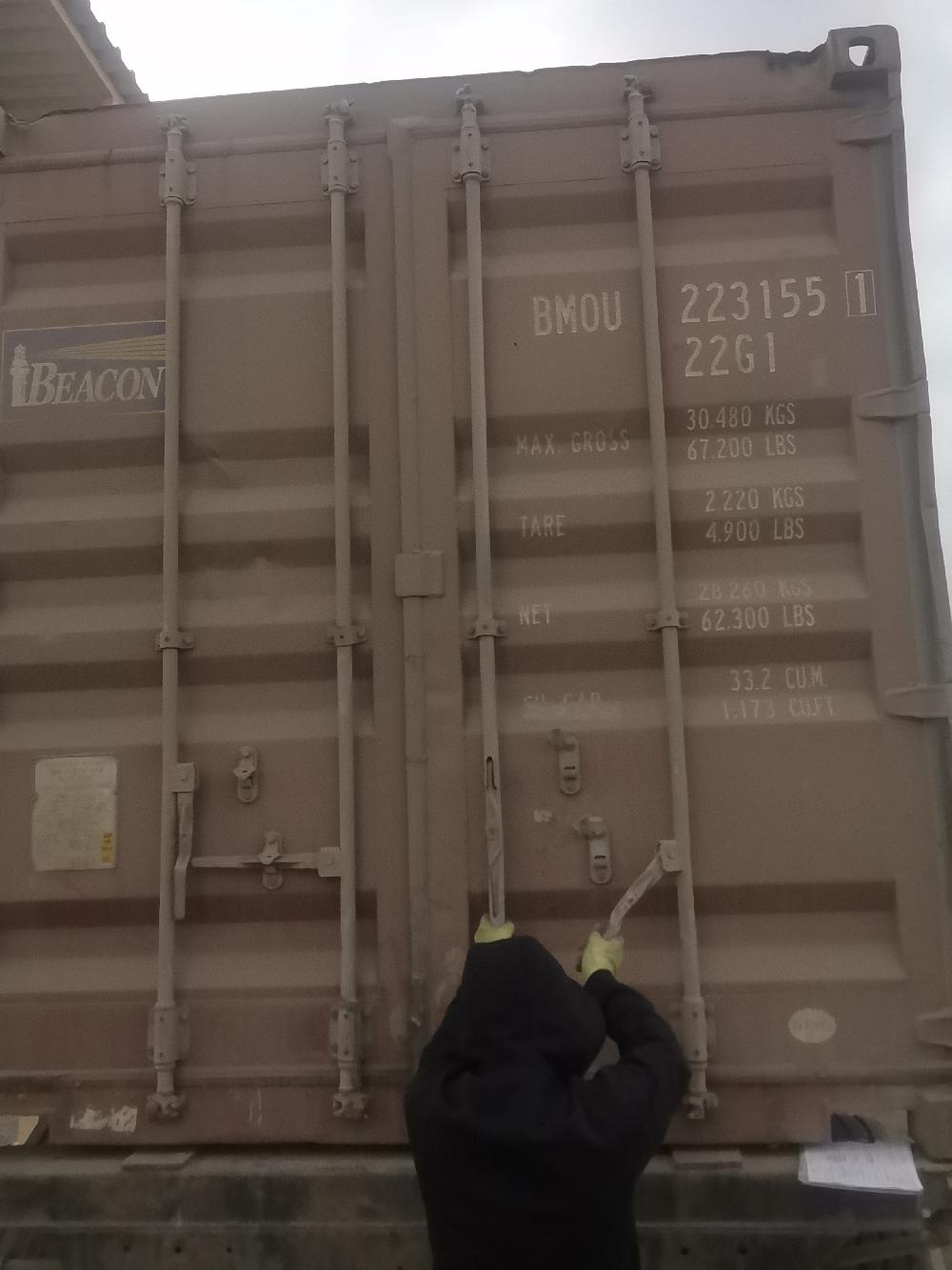 Морской контейнер BMOU2231551