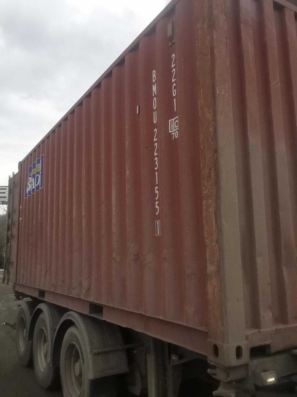 Морской контейнер BMOU2231551