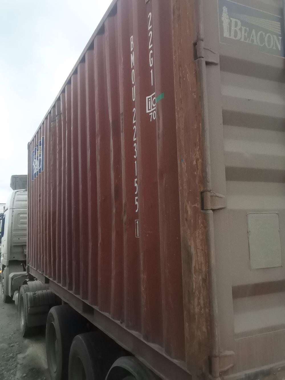 Морской контейнер BMOU2231551