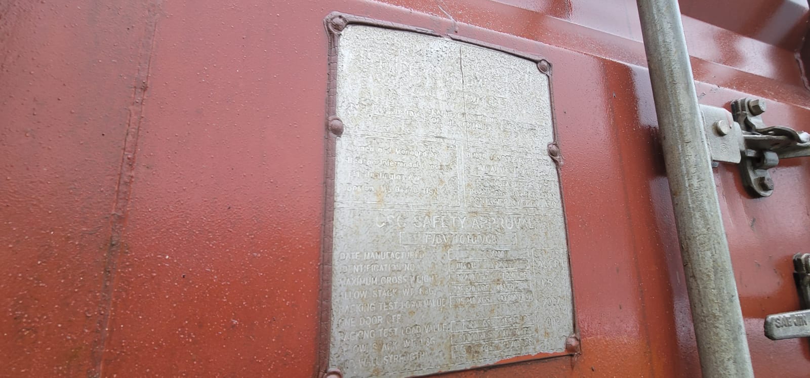 Морской контейнер BMOU2232563