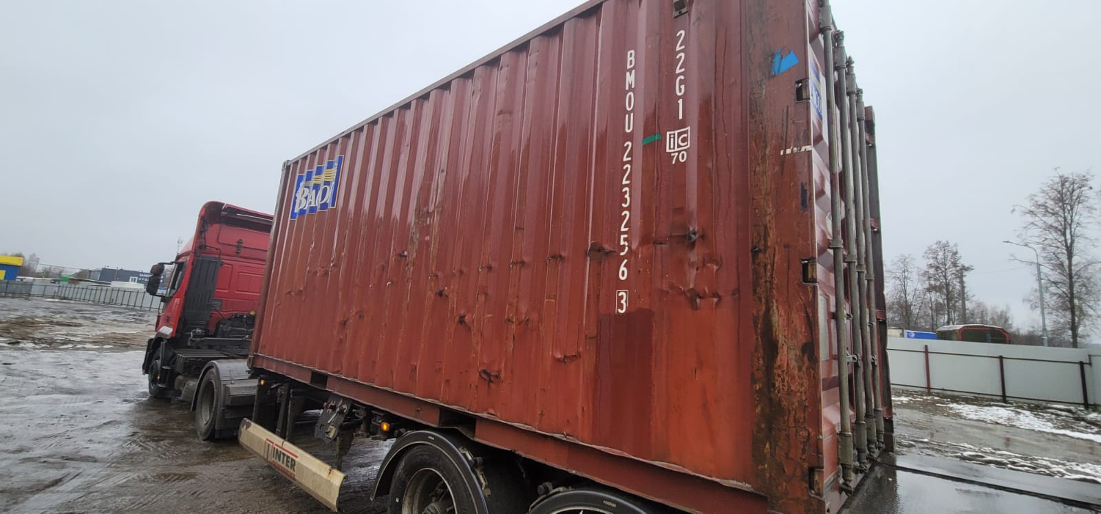 Морской контейнер BMOU2232563