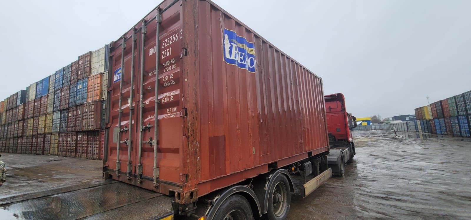 Морской контейнер BMOU2232563