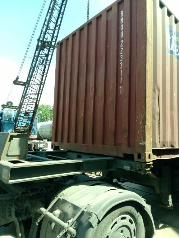 Морской контейнер BMOU2233111