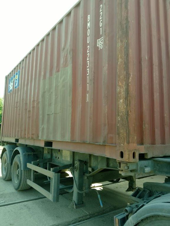 Морской контейнер BMOU2233111