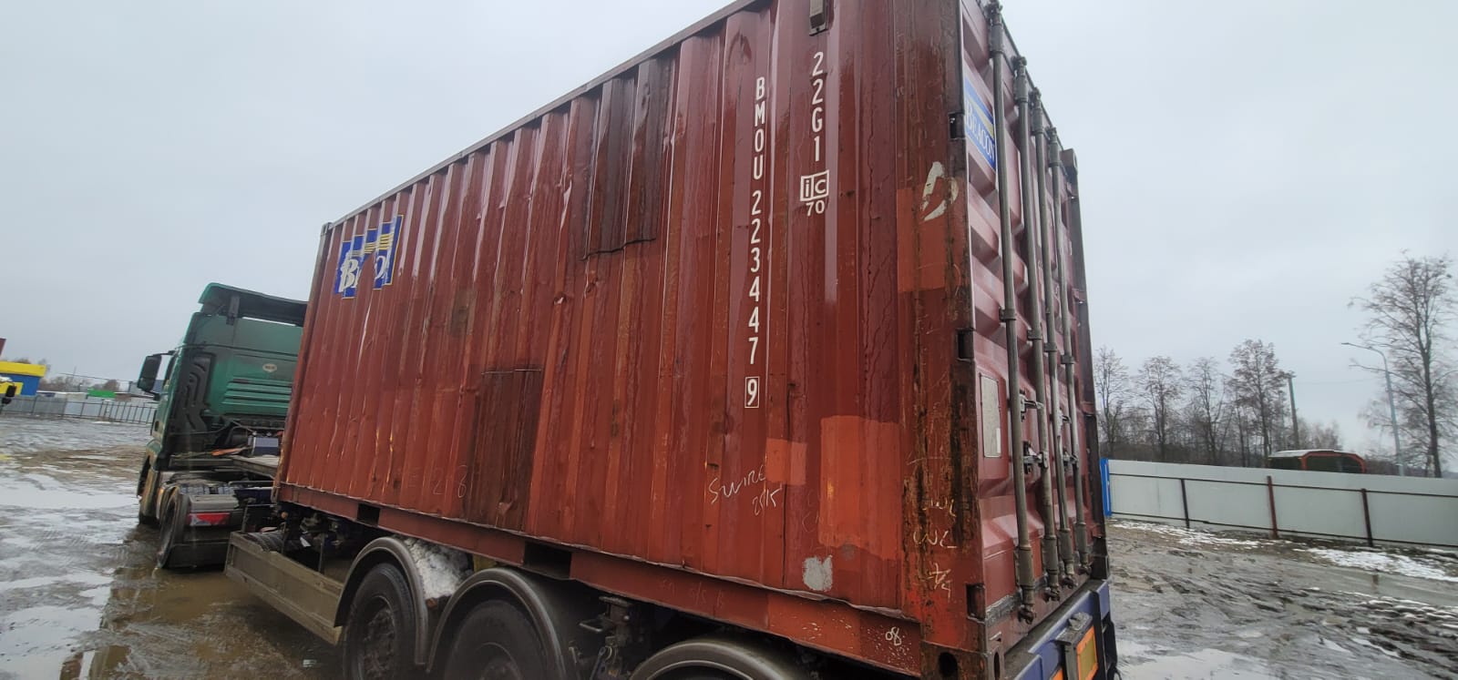 Морской контейнер BMOU2234479
