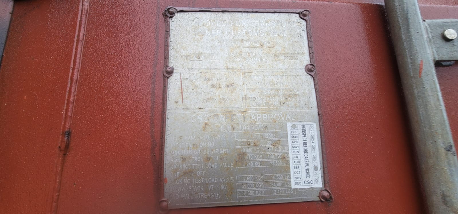 Морской контейнер BMOU2234479