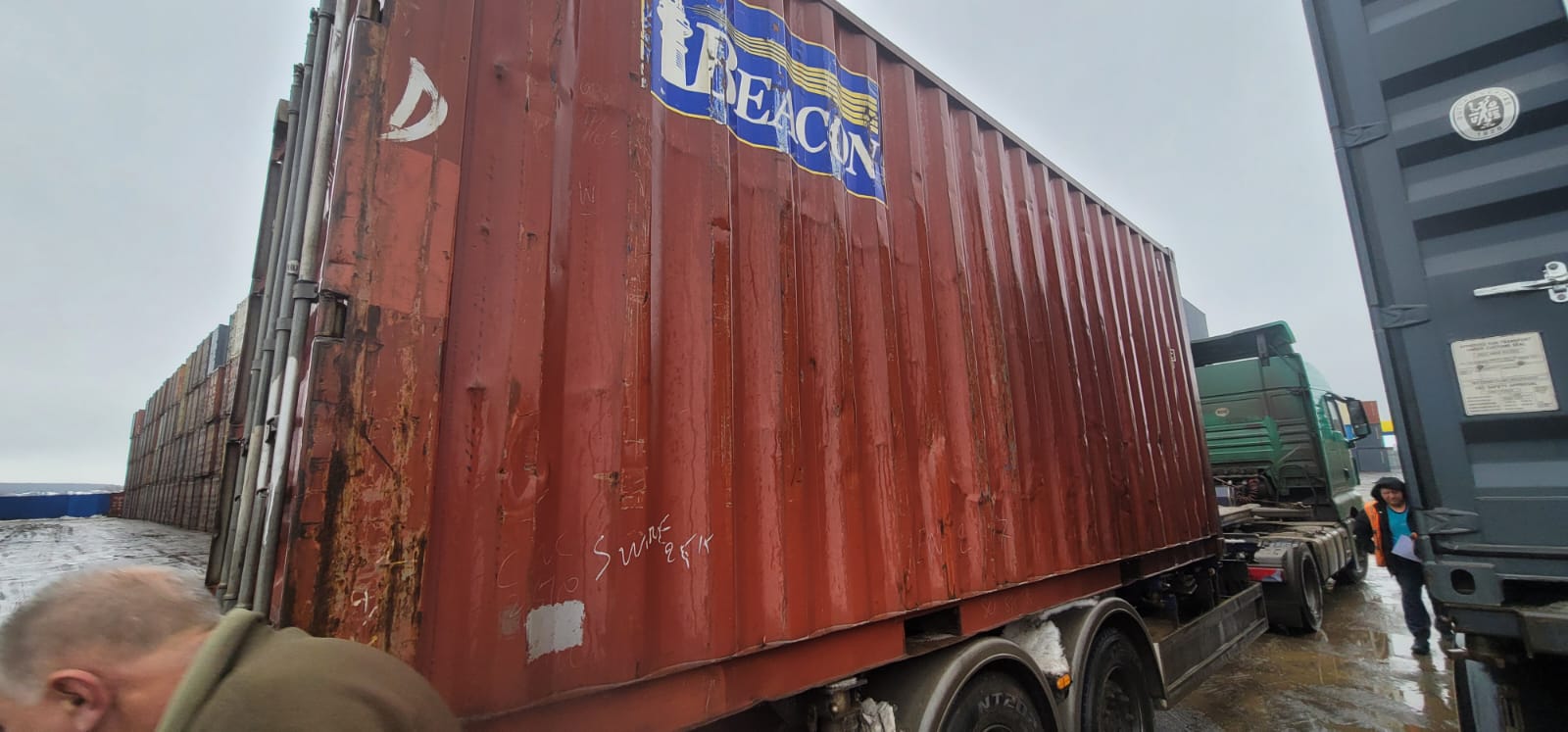 Морской контейнер BMOU2234479