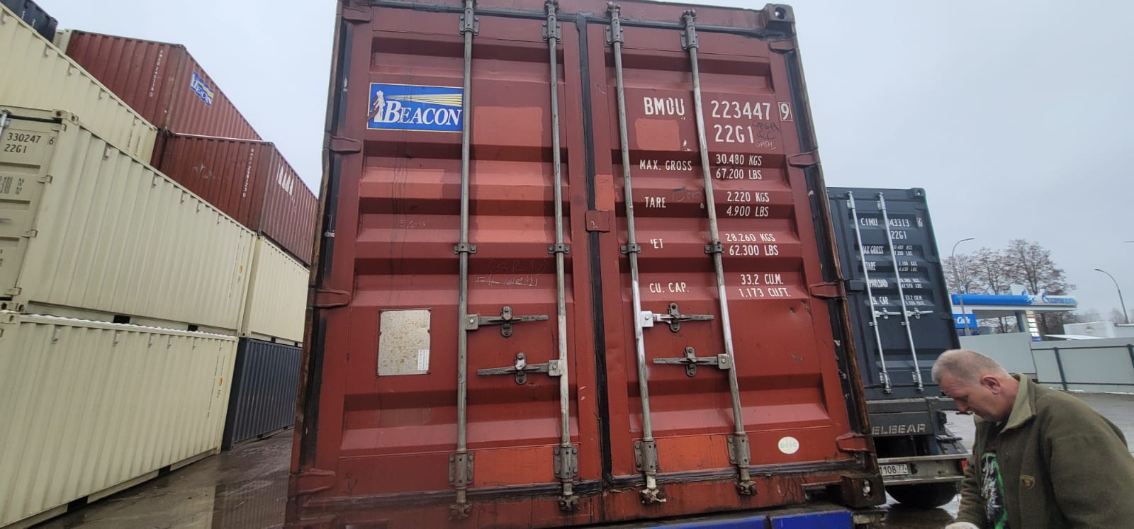 Морской контейнер BMOU2234479