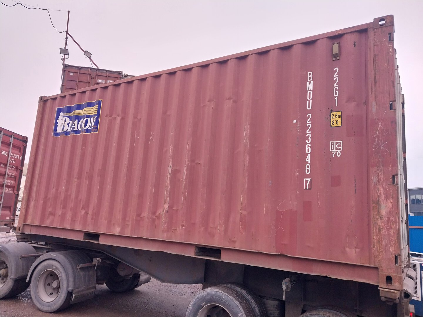 Морской контейнер BMOU2236487
