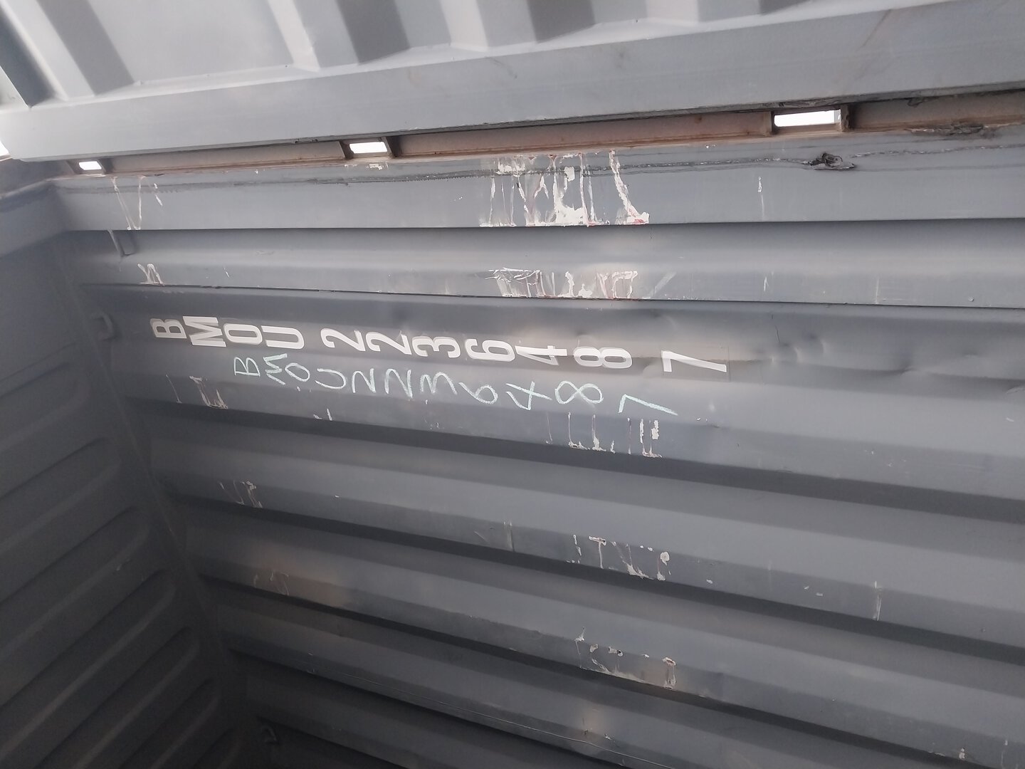 Морской контейнер BMOU2236487