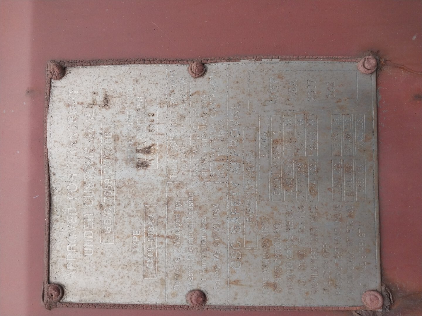 Морской контейнер BMOU2236487