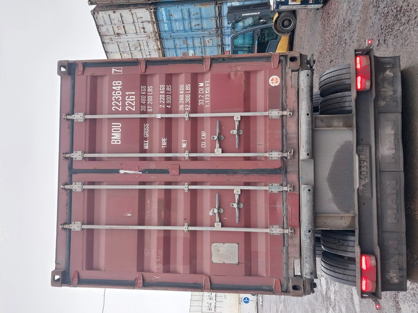 Морской контейнер BMOU2236487